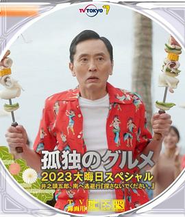 亚洲欧洲一区二区