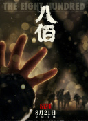 亚洲欧洲一区二区